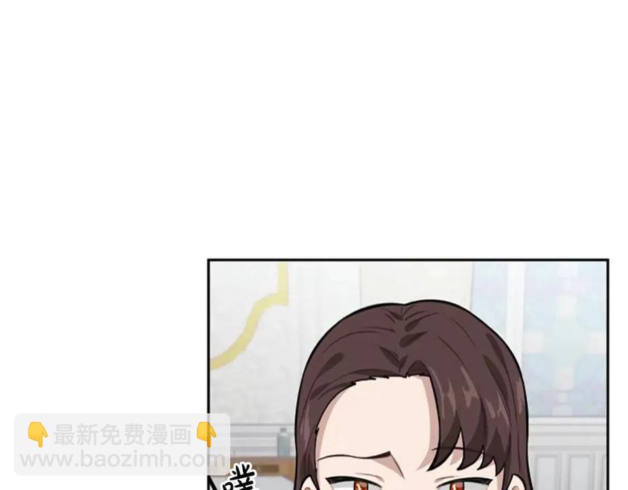 第15话 不准你死(1/4)-第15话