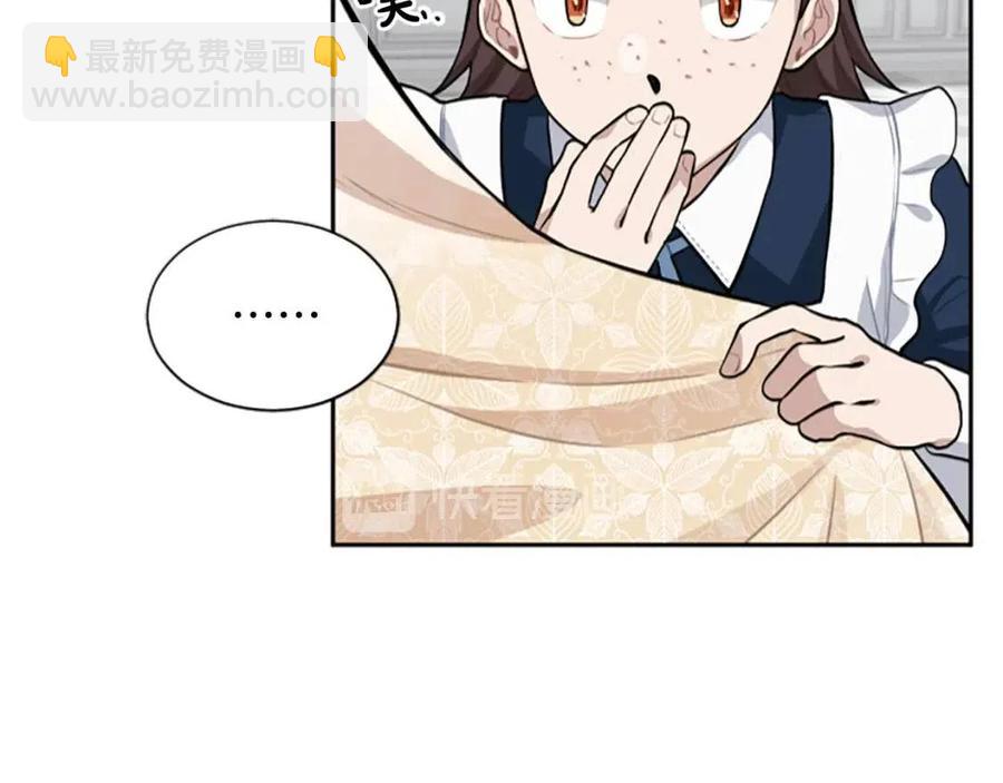 第15话 不准你死(1/4)-第15话