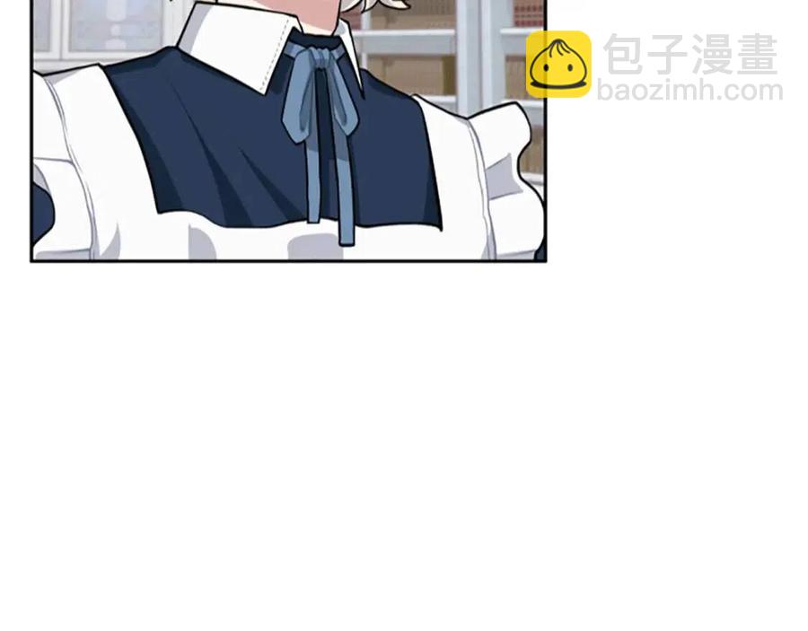 第15话 不准你死(1/4)-第15话