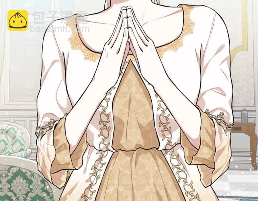 第15话 不准你死(1/4)-第15话