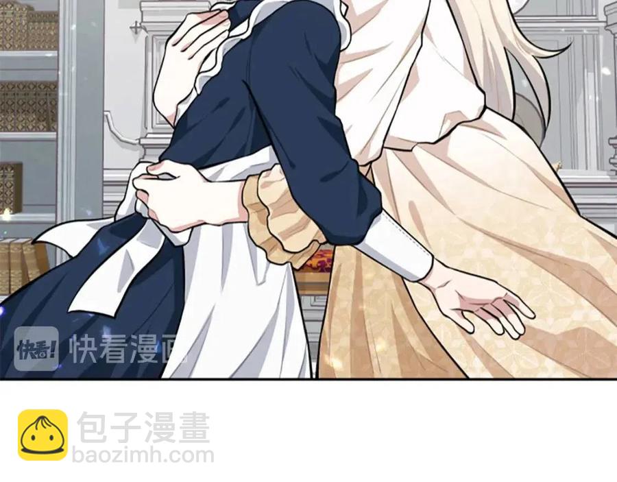 第15话 不准你死(1/4)-第15话