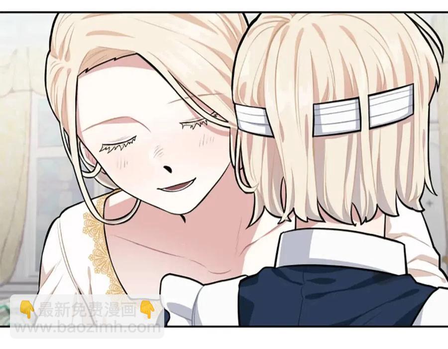 第15话 不准你死(1/4)-第15话