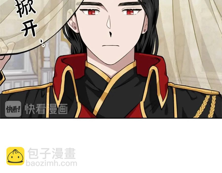 第15话 不准你死(1/4)-第15话