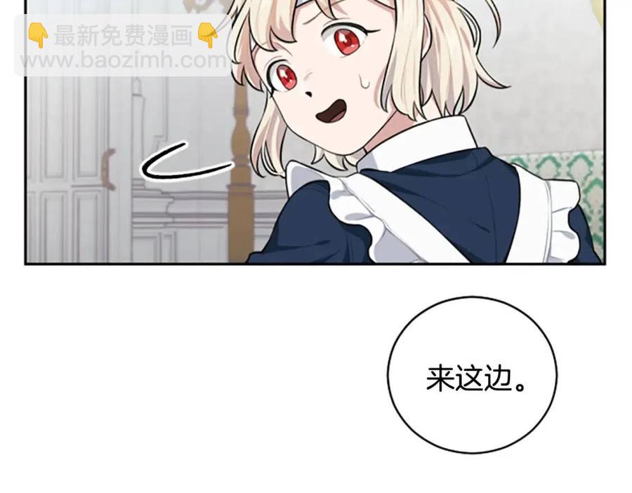 第15话 不准你死(1/4)-第15话