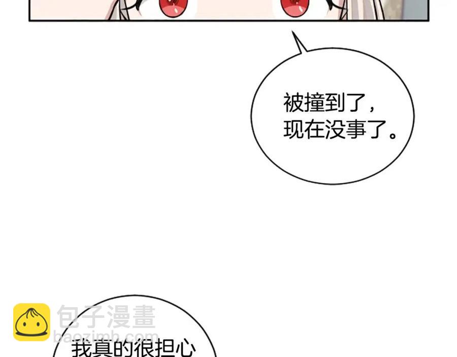 第15话 不准你死(1/4)-第15话