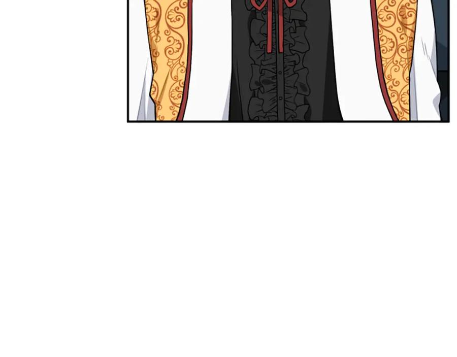 第17话 恶整大公(1/3)-第17话