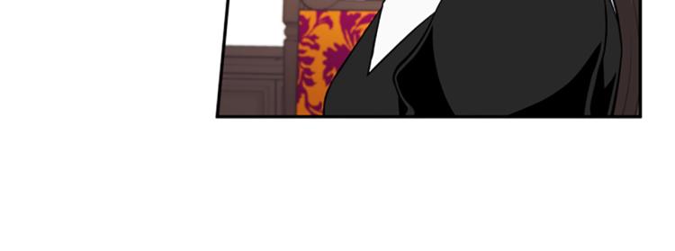 第21话 哪来的花？(1/3)-第21话