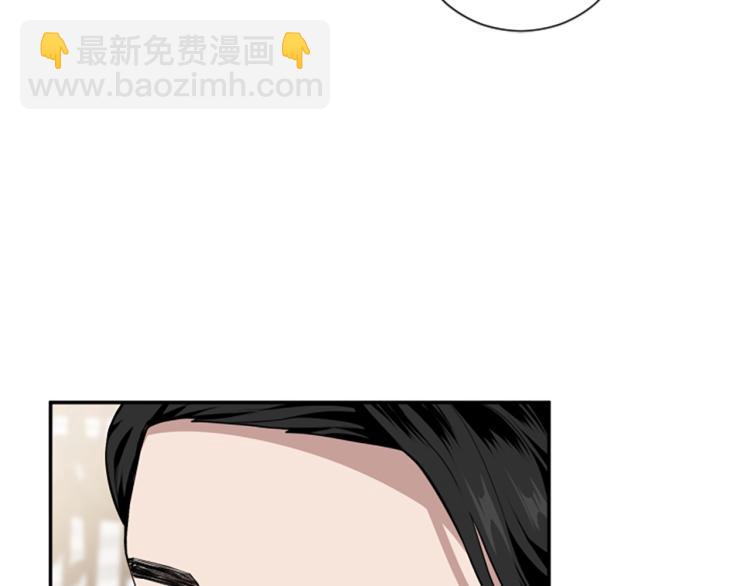 第21话 哪来的花？(1/3)-第21话