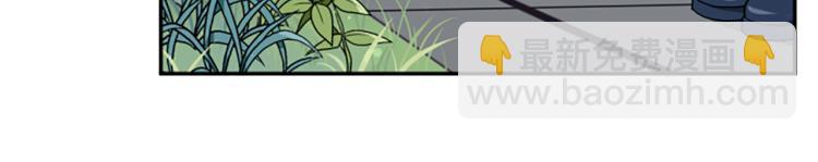 第23话 徽记(1/3)-第23话