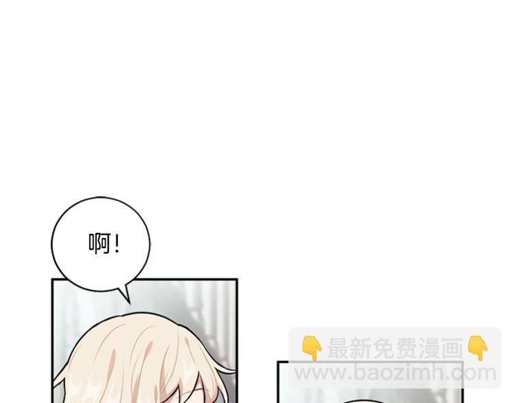 第23话 徽记(1/3)-第23话