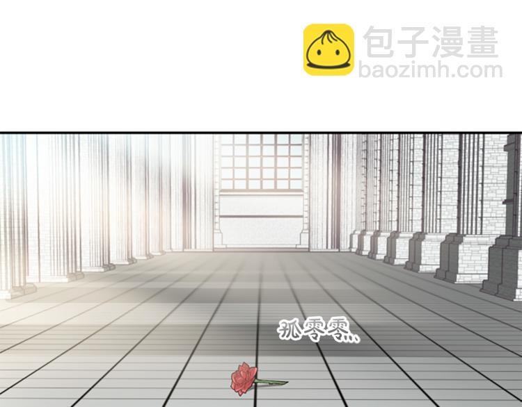 第23话 徽记(1/3)-第23话