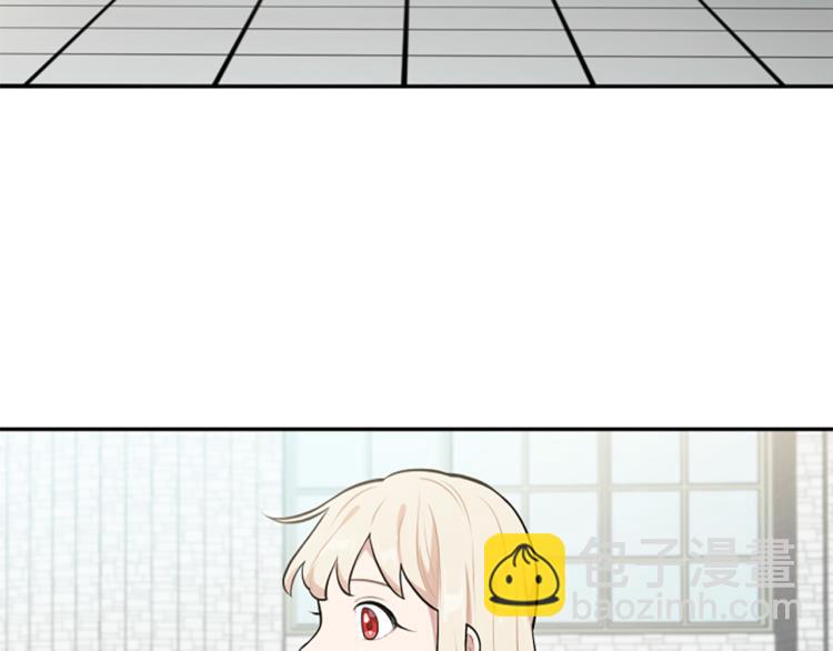 第23话 徽记(1/3)-第23话