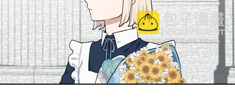 第23话 徽记(1/3)-第23话