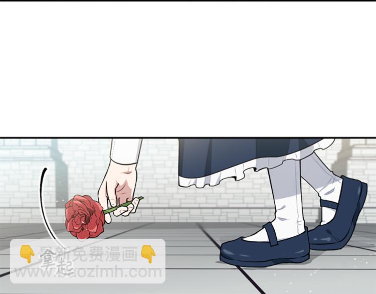 第23话 徽记(1/3)-第23话