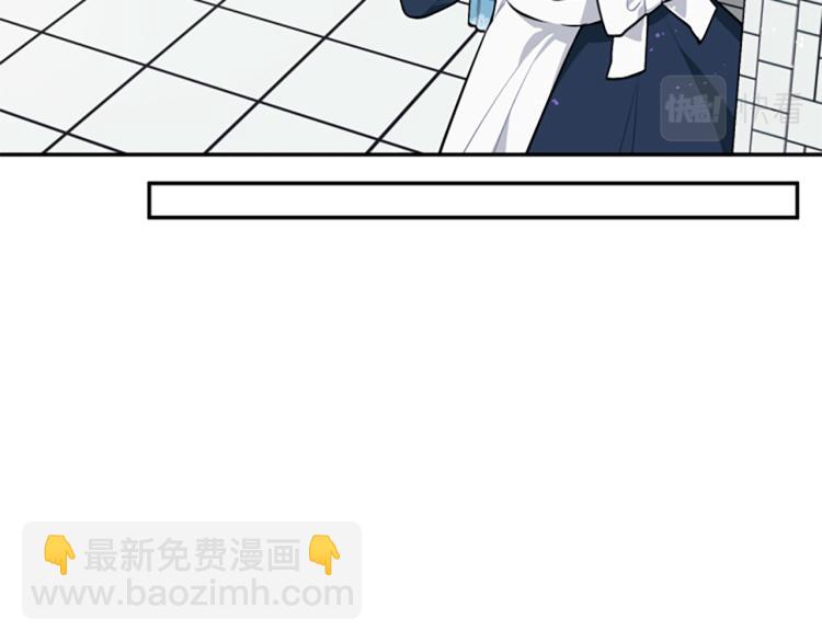 第23话 徽记(1/3)-第23话