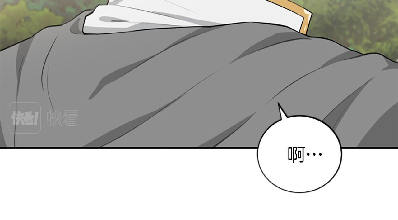 第25话 骑士动心(1/3)-第25话