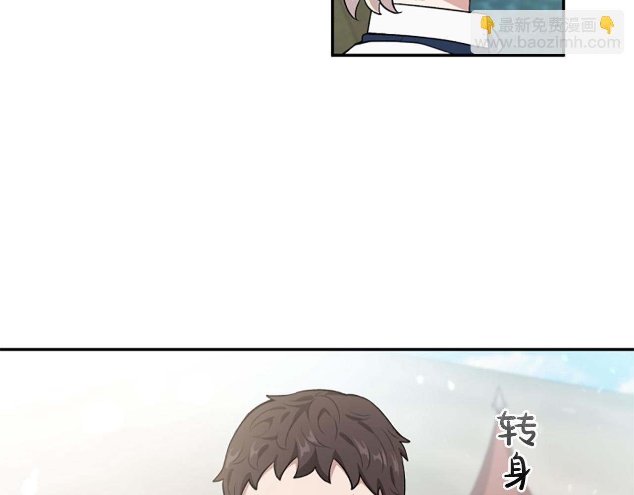 第25话 骑士动心(1/3)-第25话