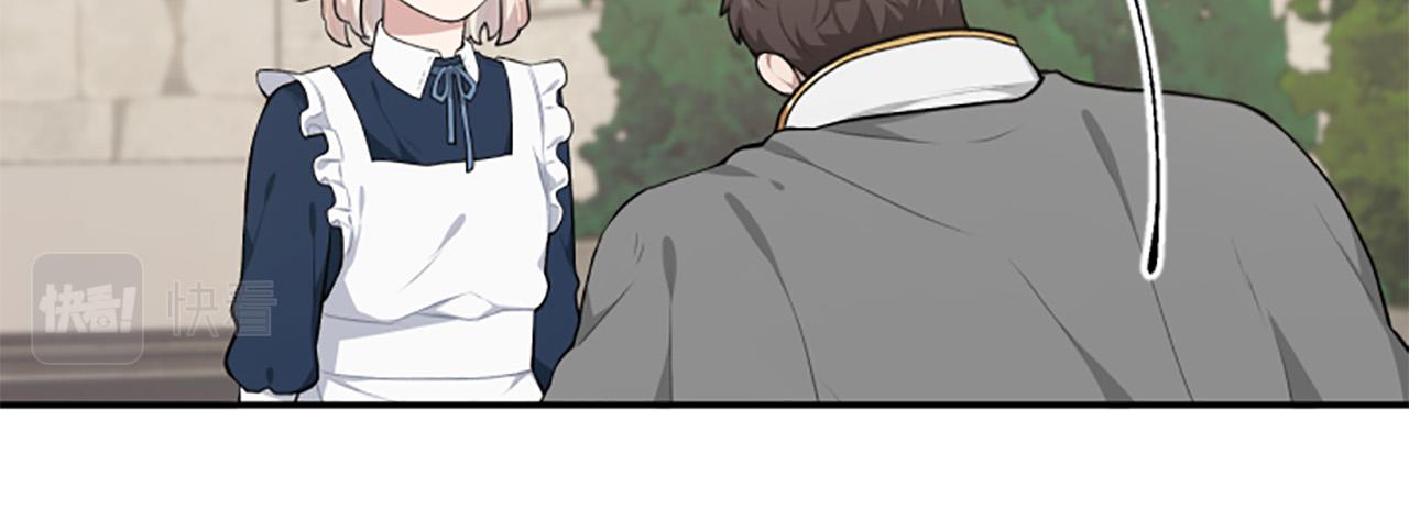 第25话 骑士动心(1/3)-第25话