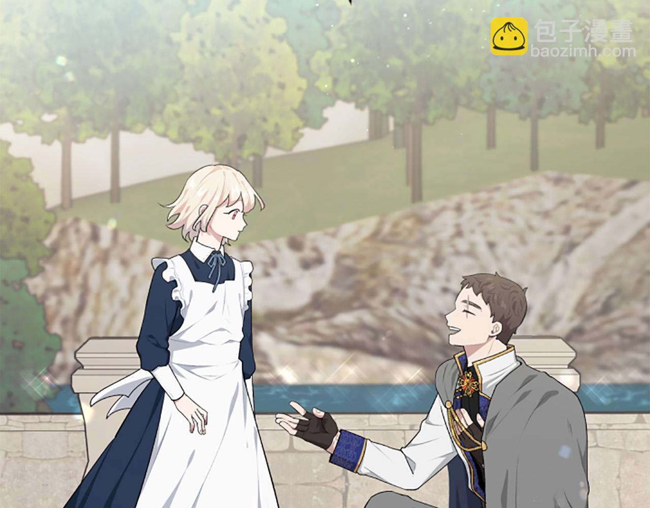 第25话 骑士动心(1/3)-第25话