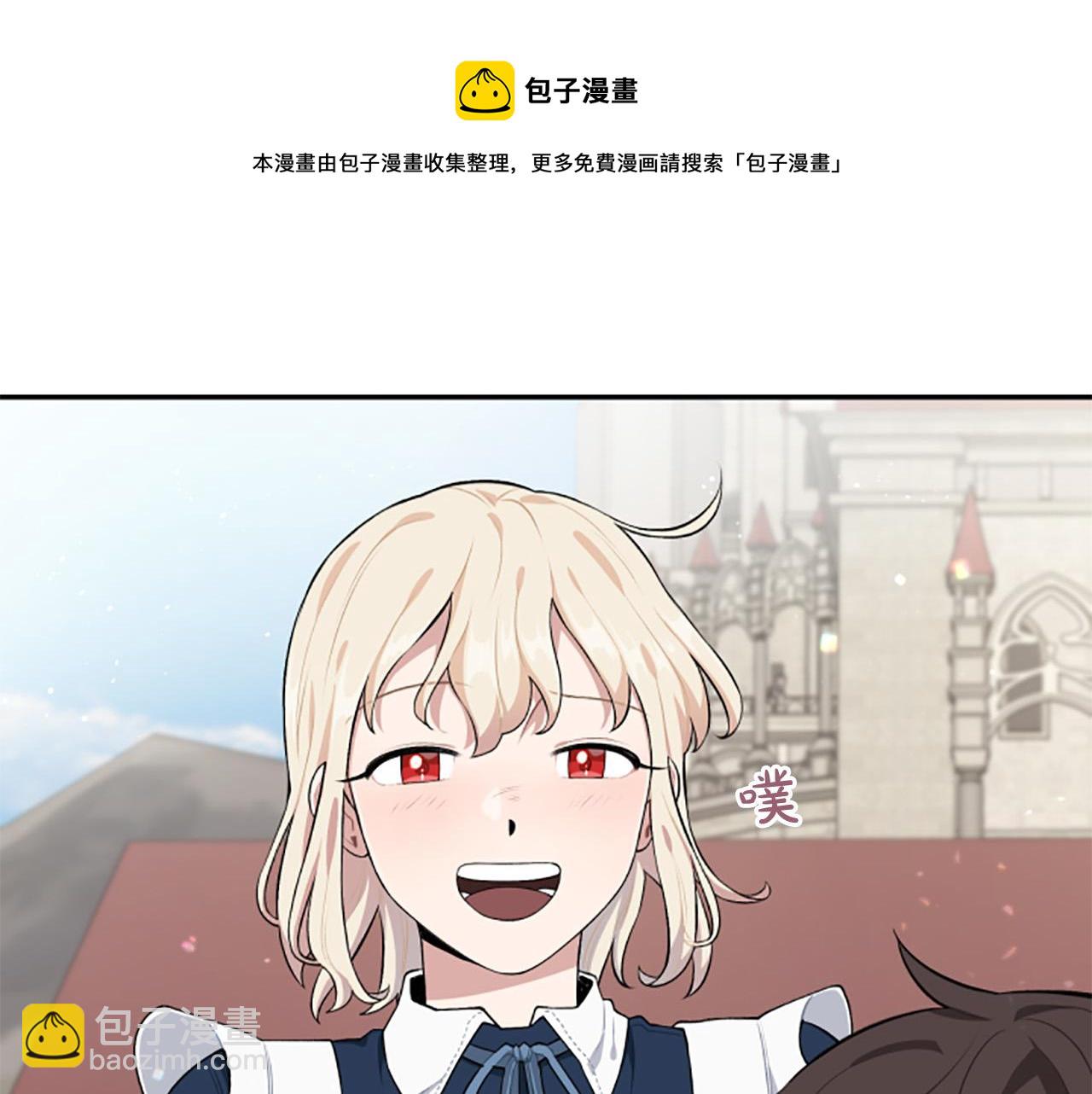 第25话 骑士动心(1/3)-第25话