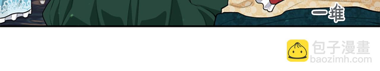 第27话 原著已改变(1/3)-第27话