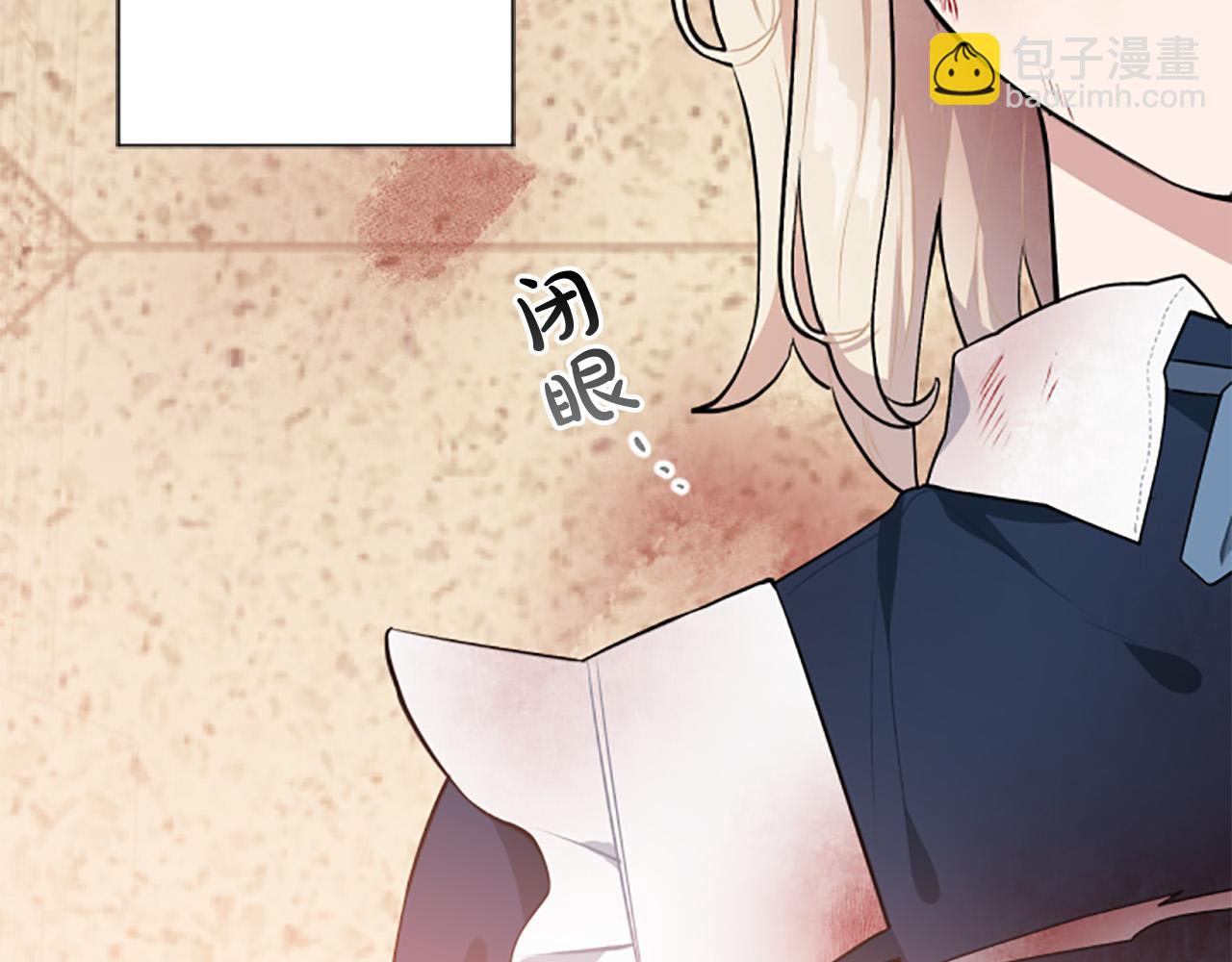 第29话 我不准你死！(1/3)-第29话