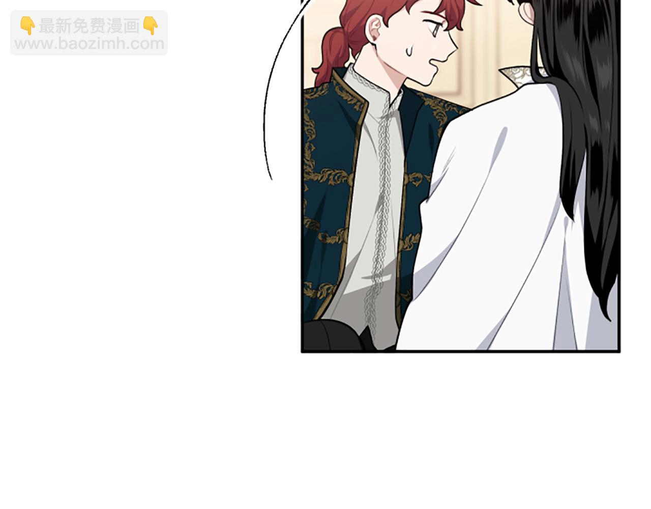 第29话 我不准你死！(1/3)-第29话