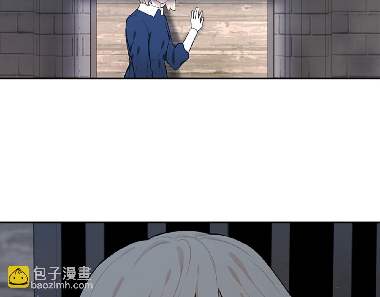 第31话 国王的寝殿(1/3)-第31话