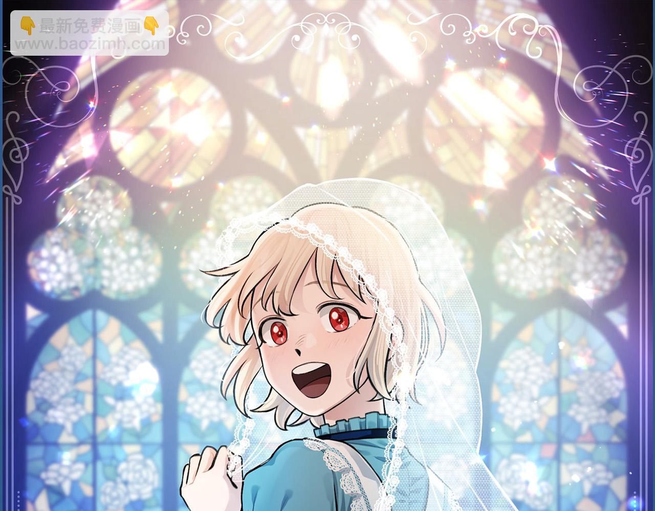 第31话 国王的寝殿(1/3)-第31话