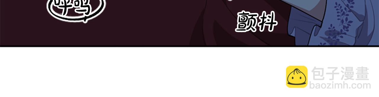 第31话 国王的寝殿(1/3)-第31话