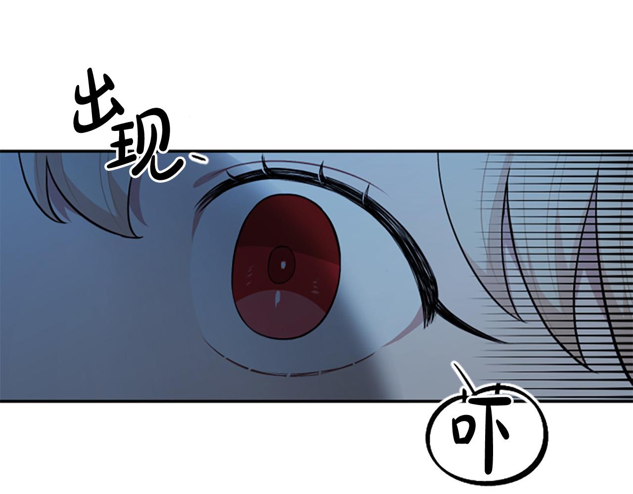 第31话 国王的寝殿(1/3)-第31话