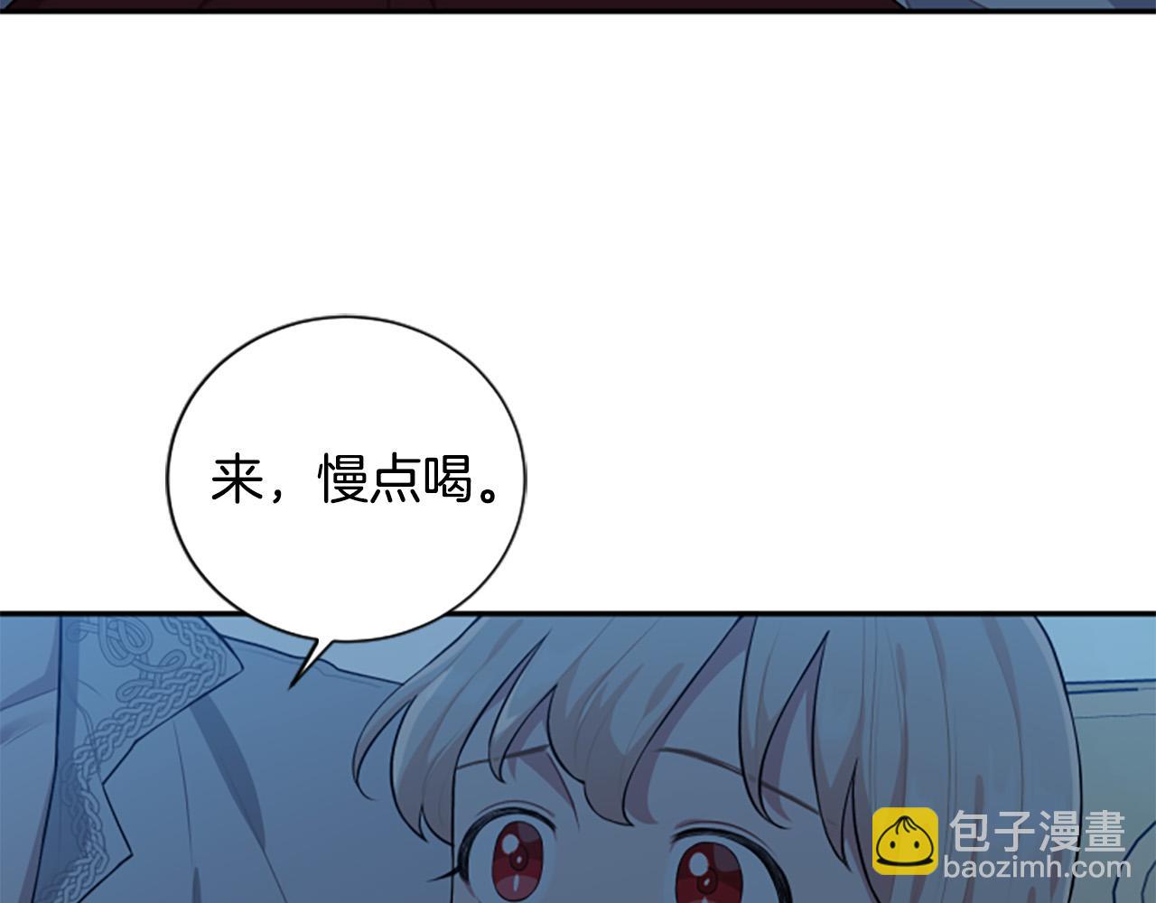 第31话 国王的寝殿(1/3)-第31话