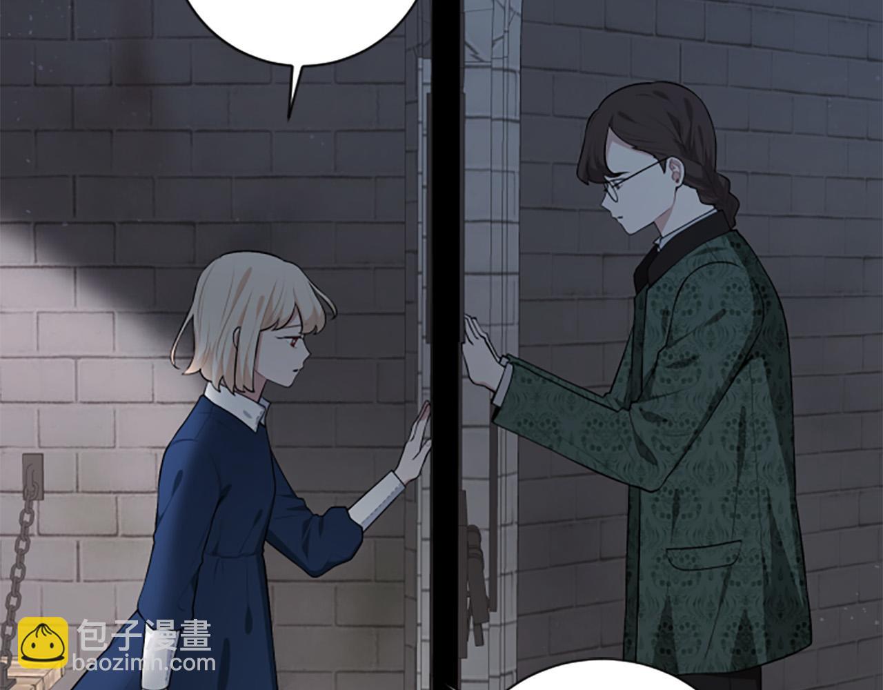 第31话 国王的寝殿(1/3)-第31话