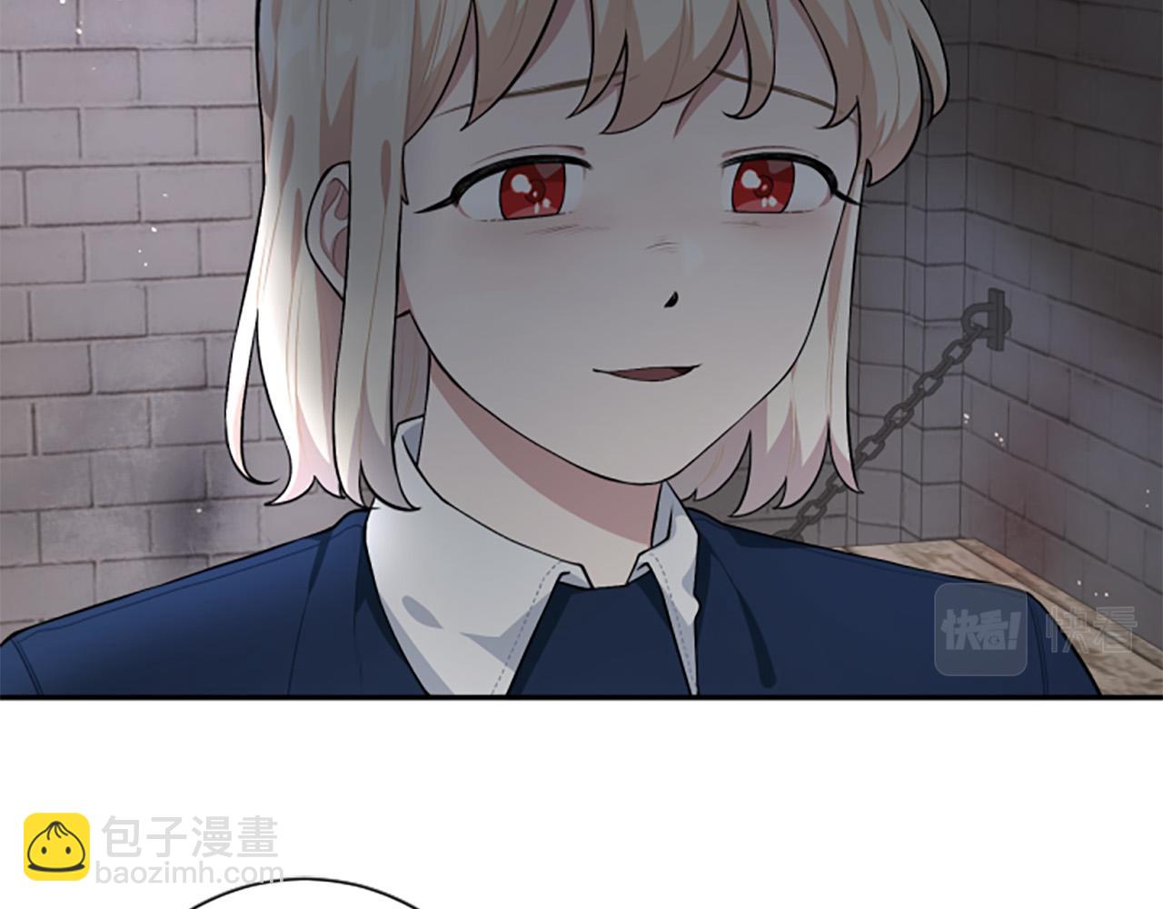 第31话 国王的寝殿(1/3)-第31话