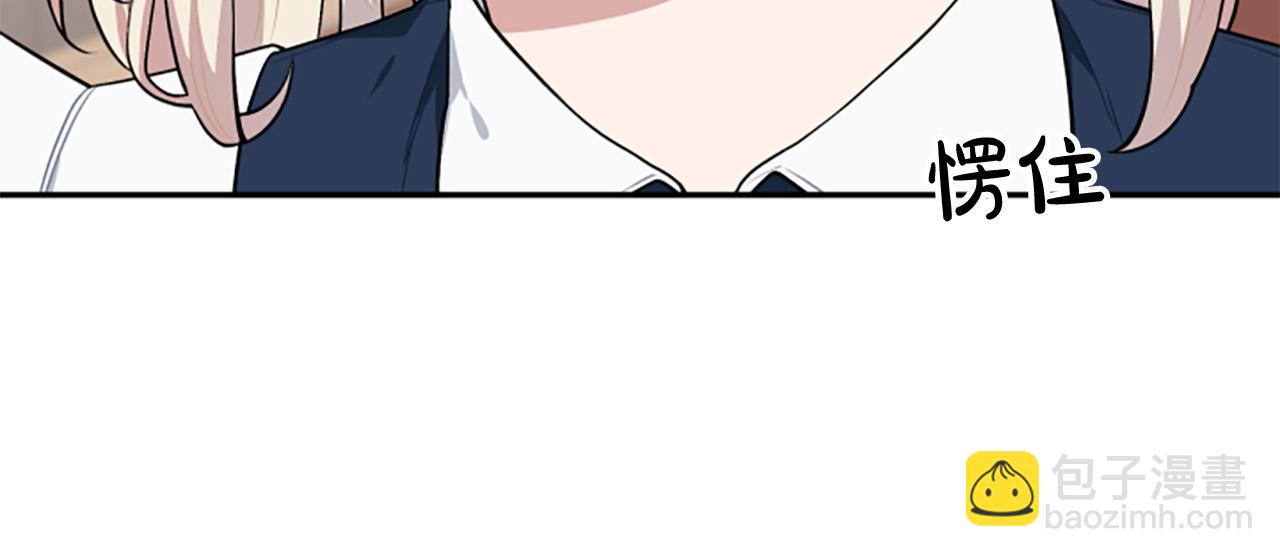 第33话 乐观活下去(1/3)-第33话