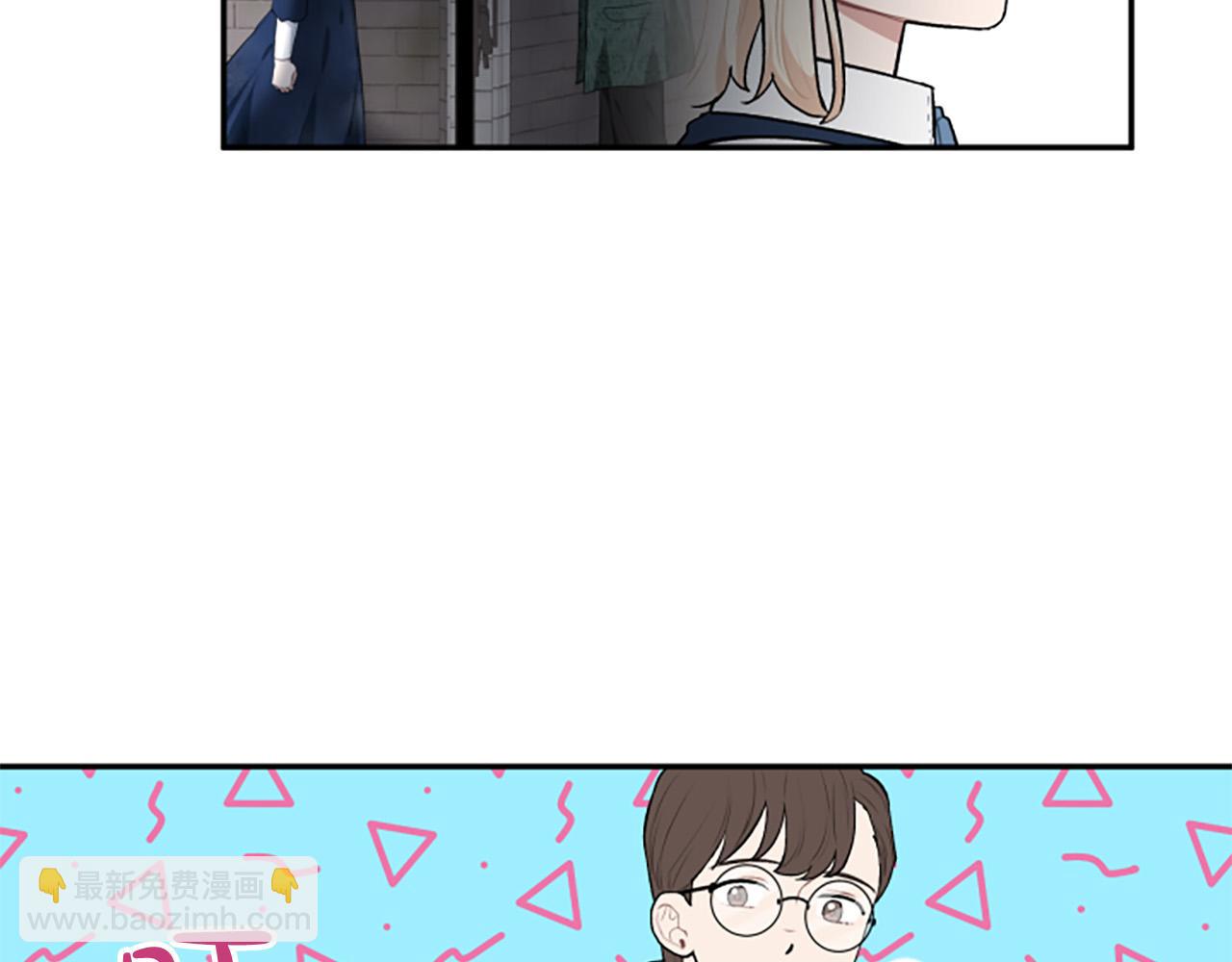 第33话 乐观活下去(1/3)-第33话