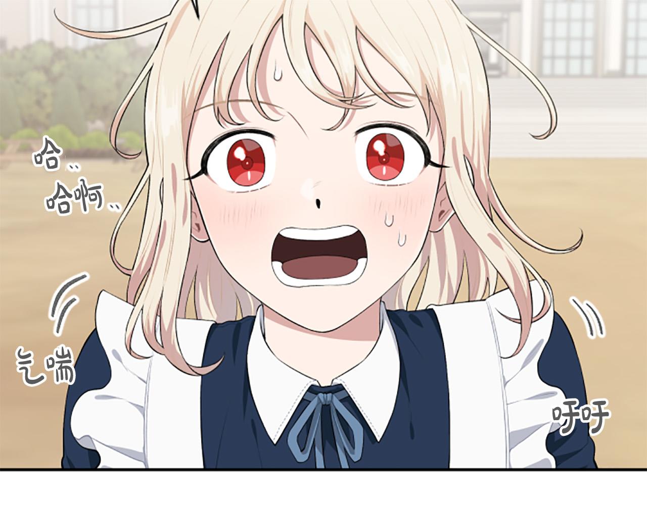 第35话 无力感(1/4)-第35话