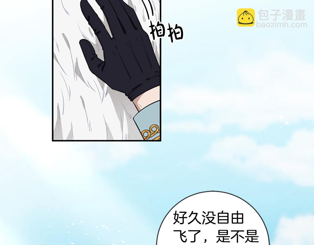 第35话 无力感(1/4)-第35话