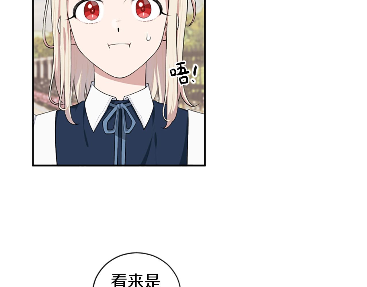 第35话 无力感(1/4)-第35话