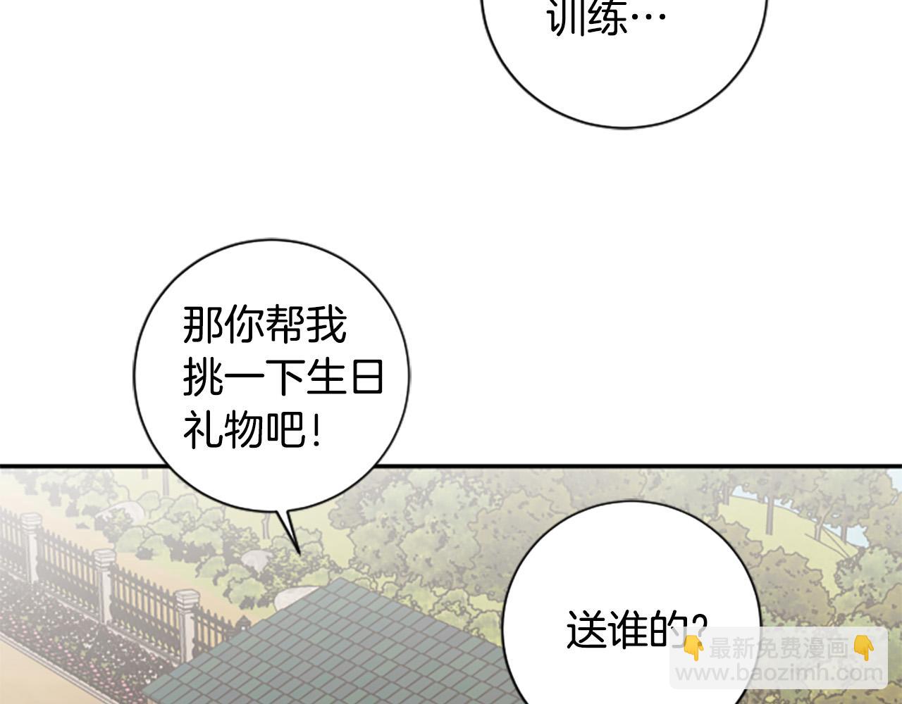 第35话 无力感(1/4)-第35话