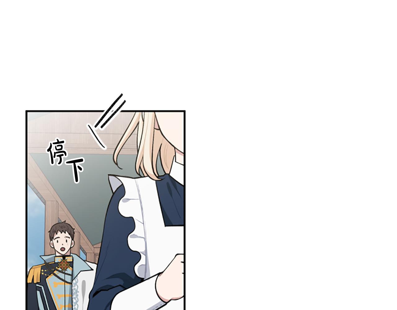 第35话 无力感(1/4)-第35话