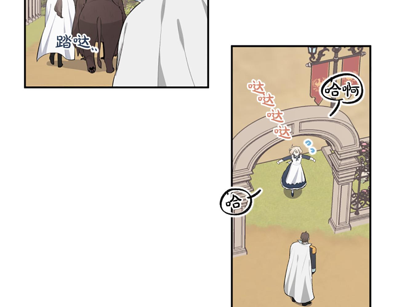 第35话 无力感(1/4)-第35话