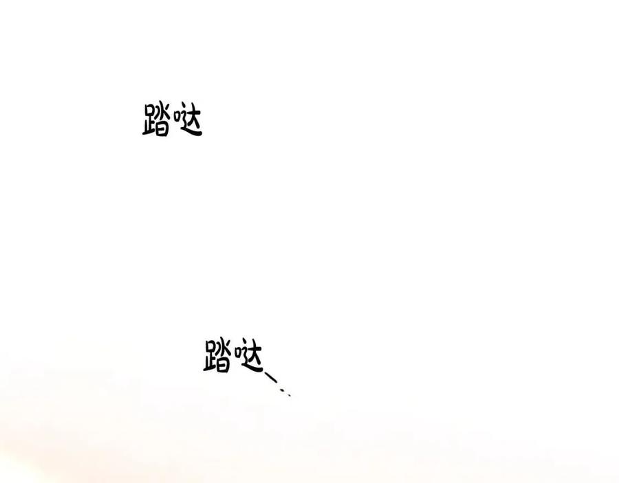 第37话 克服阴影(1/3)-第37话