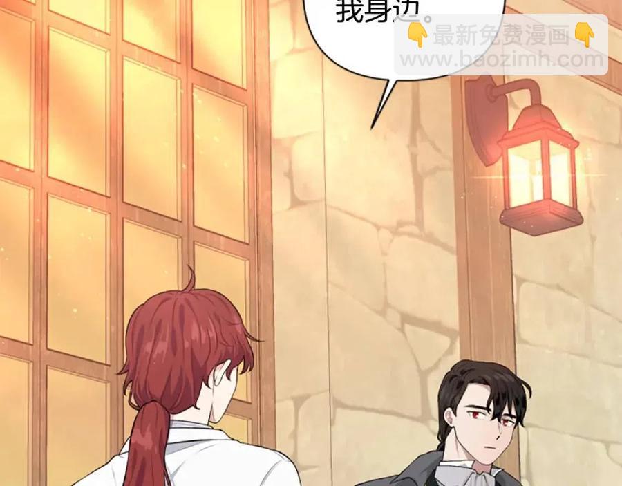 第37话 克服阴影(1/3)-第37话