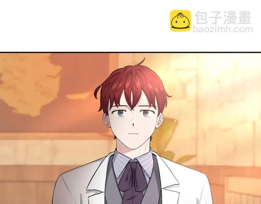 第37话 克服阴影(1/3)-第37话