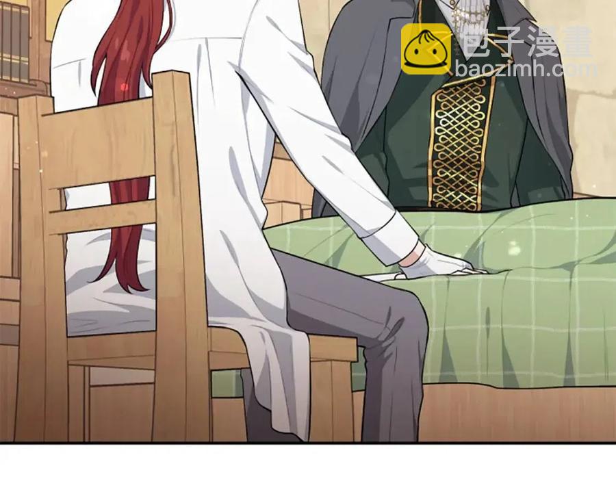 第37话 克服阴影(1/3)-第37话