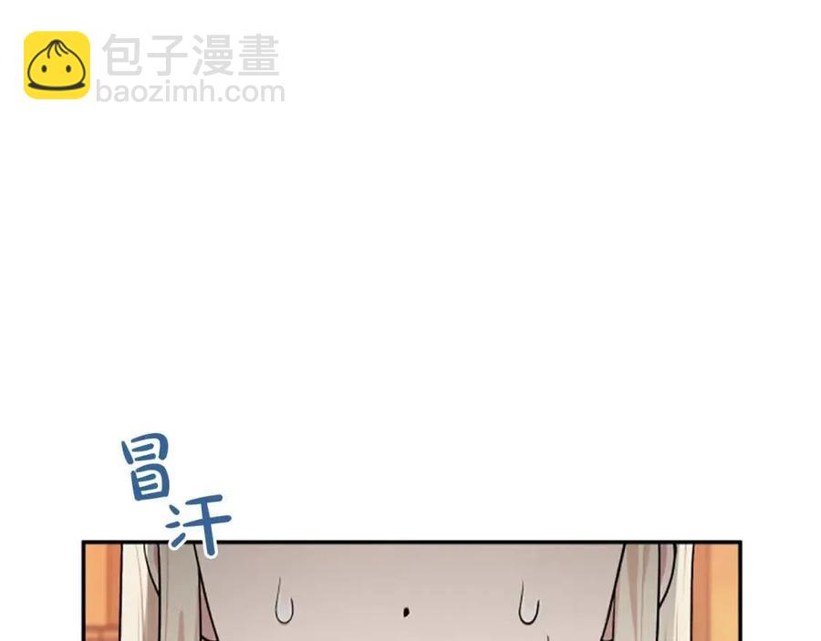 第37话 克服阴影(1/3)-第37话