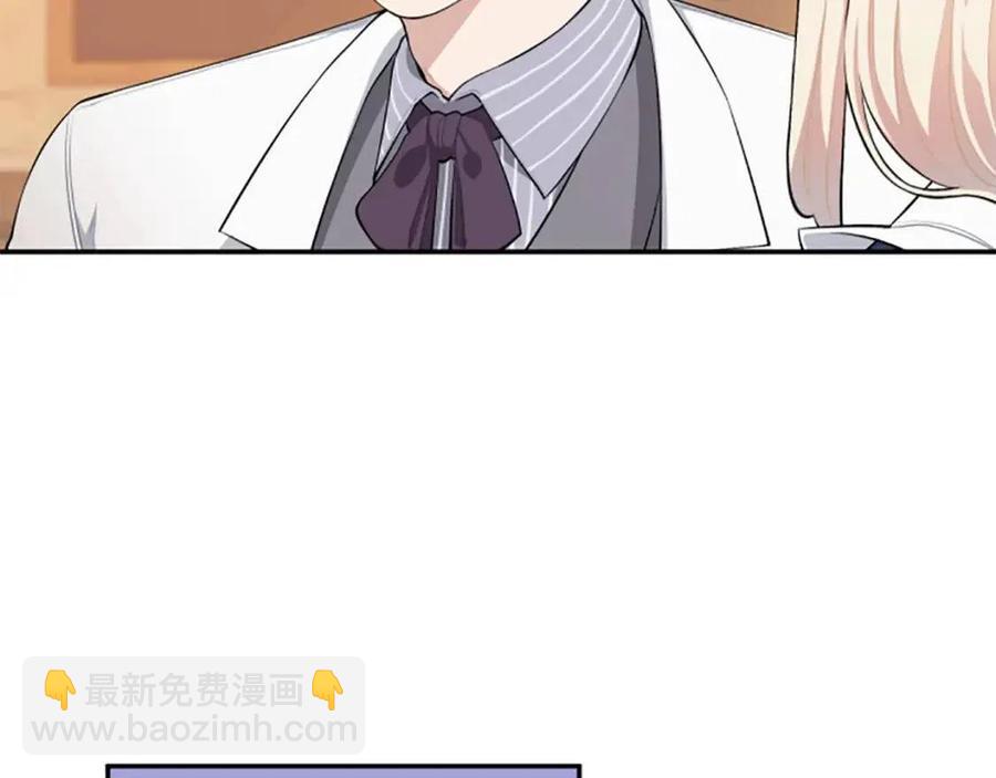 第37话 克服阴影(1/3)-第37话