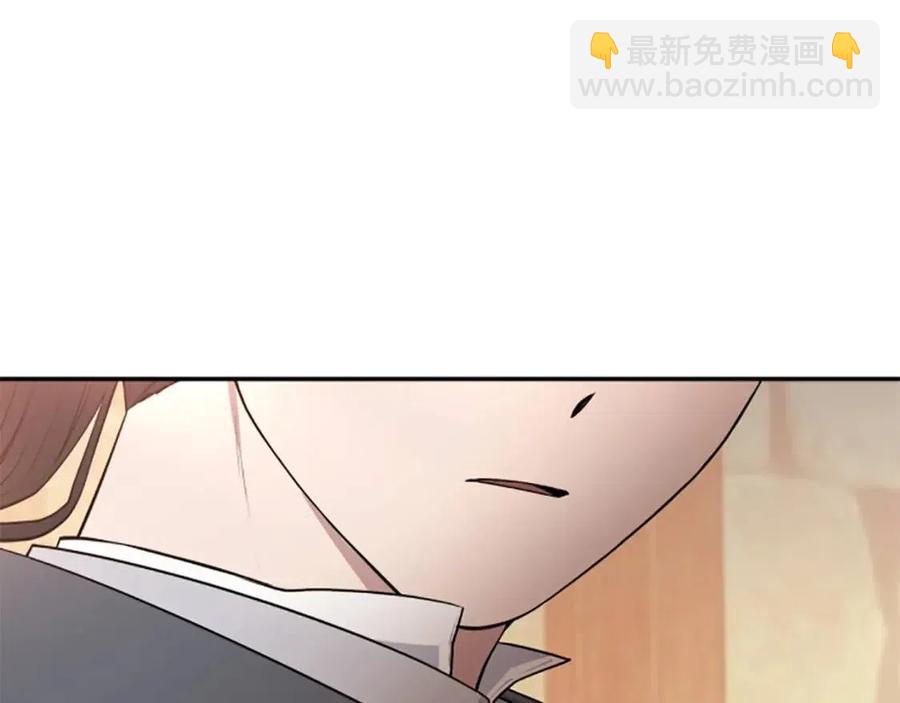 第37话 克服阴影(1/3)-第37话