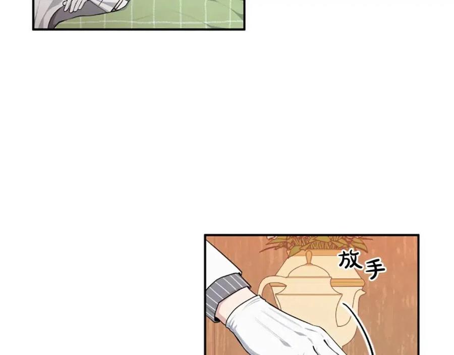 第37话 克服阴影(1/3)-第37话